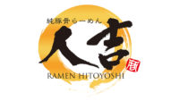 Ramen Hitoyoshi