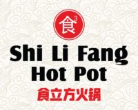 Shi Li Fang