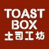 Toast Box