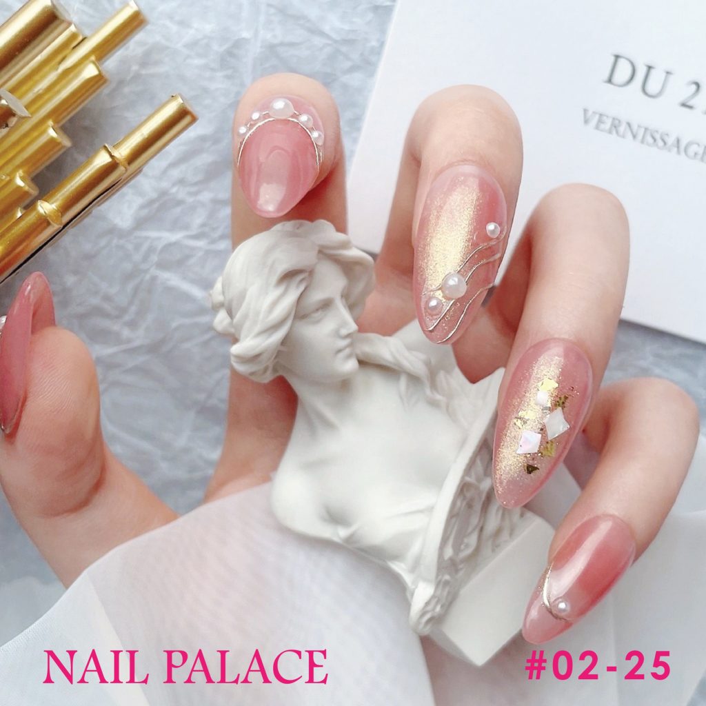 Nail Palace City Square Mall