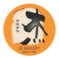 Jie Traditional Bakery