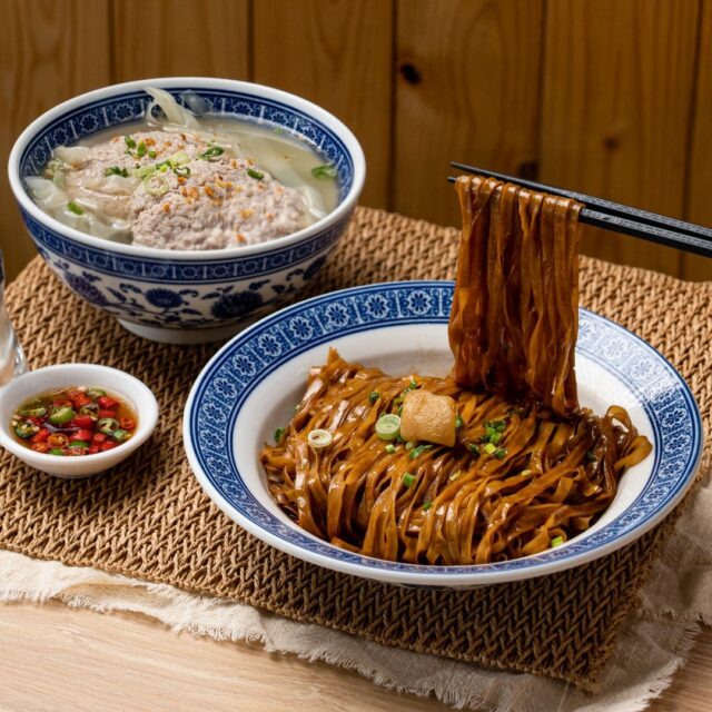 Omega Pork Noodle Omega Pork Noodle